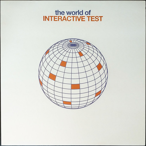 The World Of Interactive Test