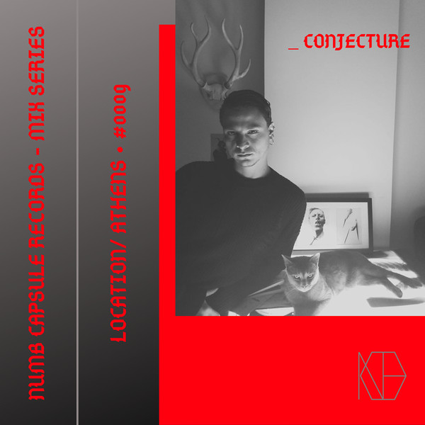 NC Mix Series - #0009