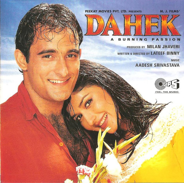 Dahek