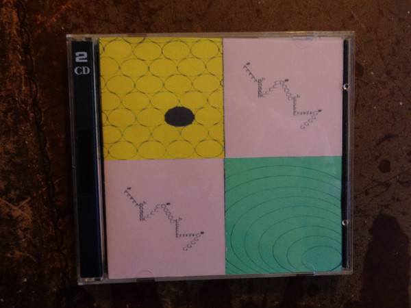 Random Musics