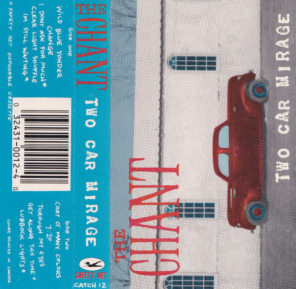 Two Car Mirage
