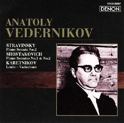 Piano Sonata No.2 / Piano Sonatas No.1 & No.2 / Lento - Variations