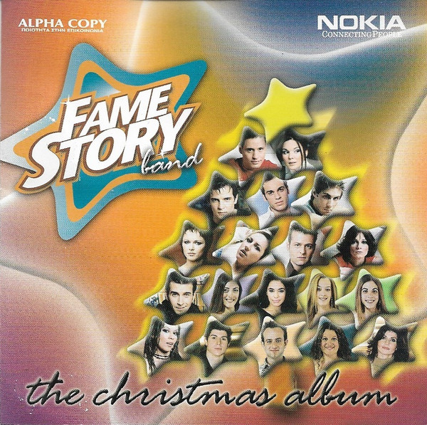 The Christmas Album