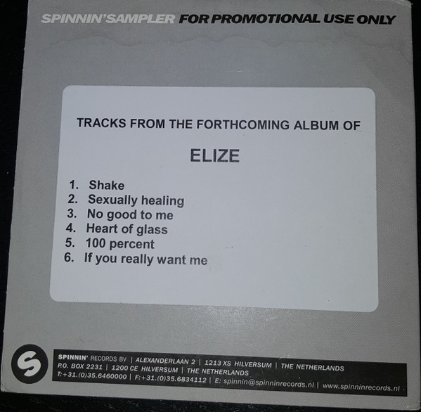 Preview Album