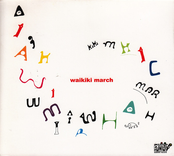 Waikiki March