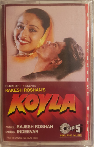 Koyla