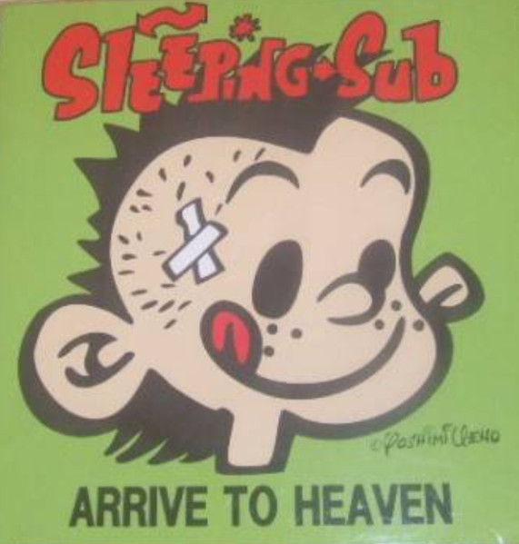 Arrive To Heaven