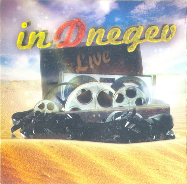 Indnegev Live