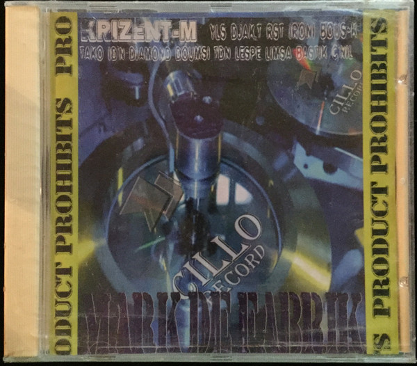 Cillorecord