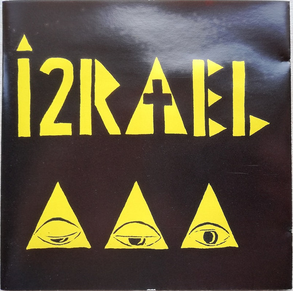 1991