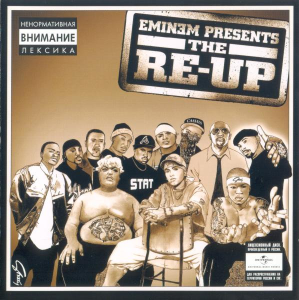 The Re-Up