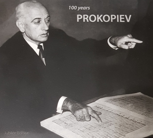 100 Years