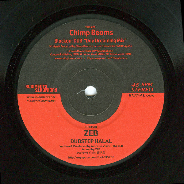 Blackout Dub "Day Dreaming Mix" / Dubstep Halal