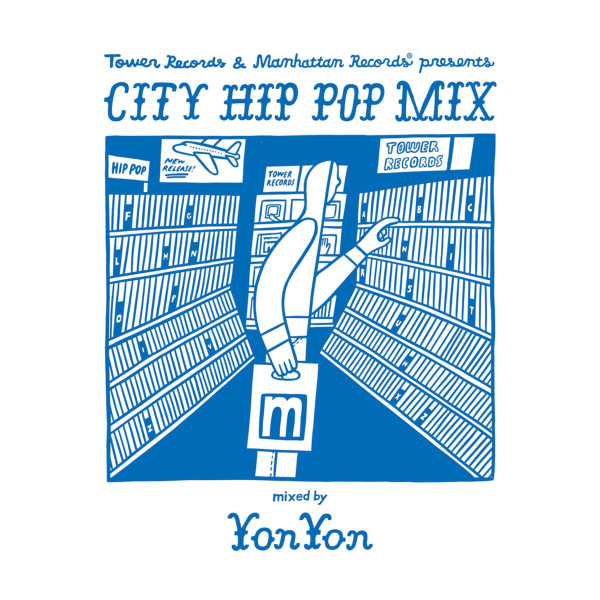 Tower Records & Manhattan Records Presents: City Hip Pop Mix