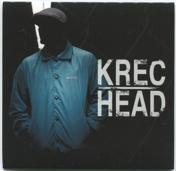 Head