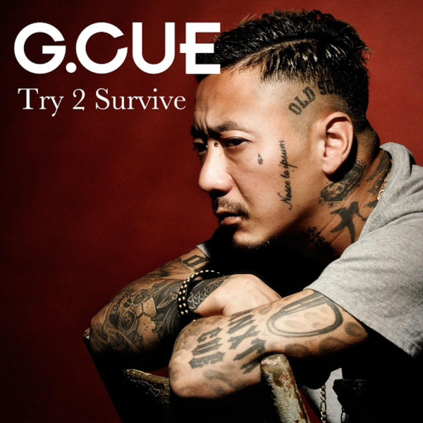 Try 2 Survive