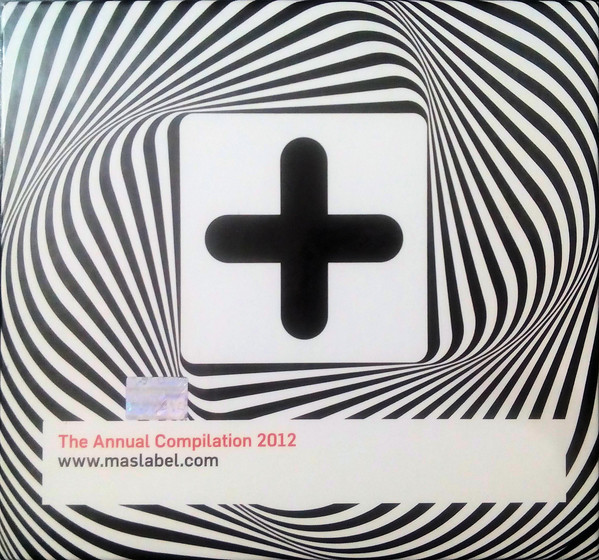 The Annual Compilation 2012