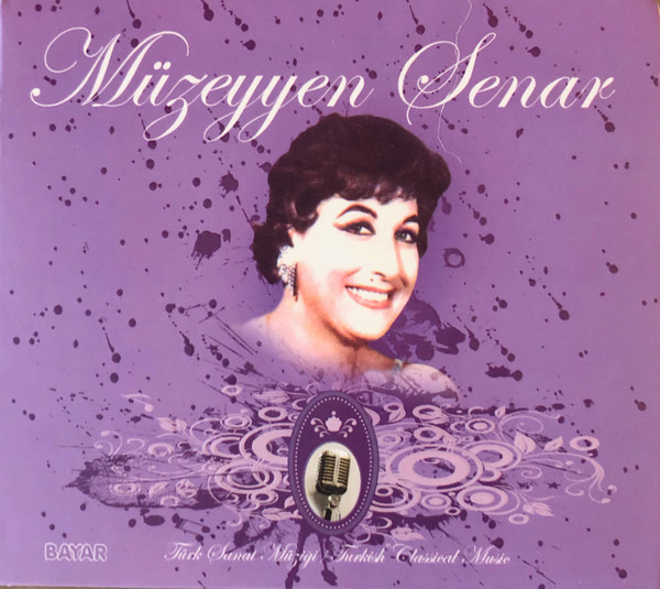 Türk Sanat Müziği / Turkish Classical Music