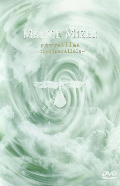 Merveilles -Cinq Parallèle-