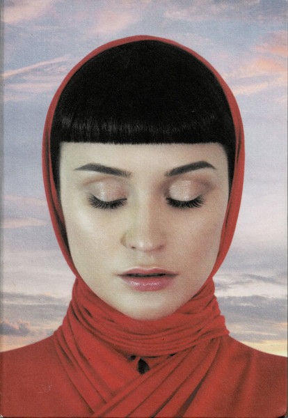 Cosmos