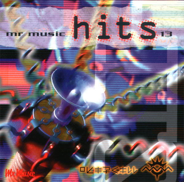 Mr Music Hits 13
