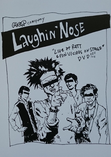 Live At Ratt & Pon Vicious On Stage