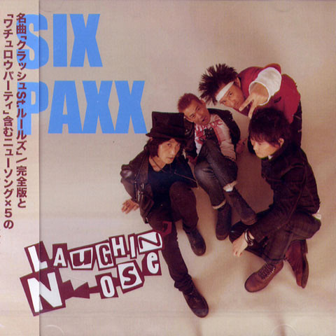 Six Paxx