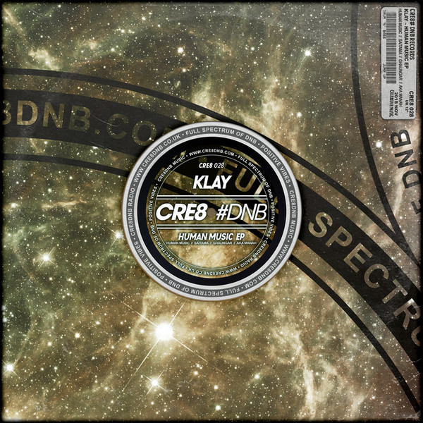 Human Music EP