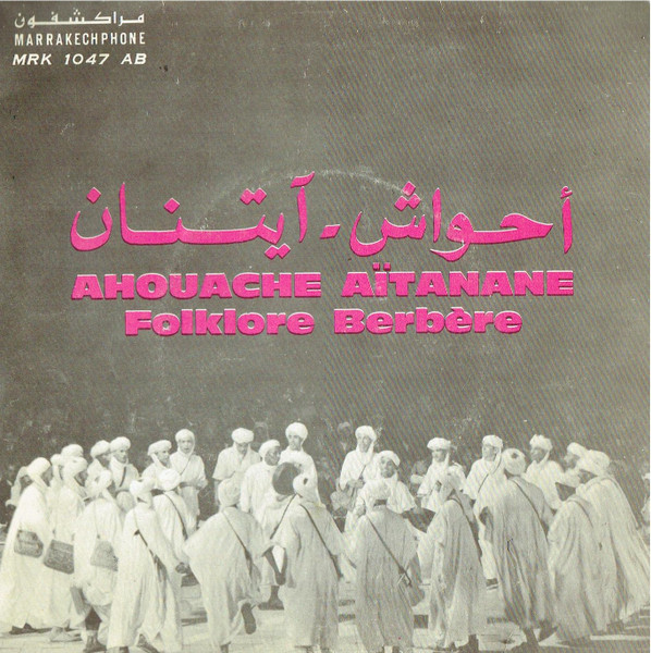 Folklore Berbère