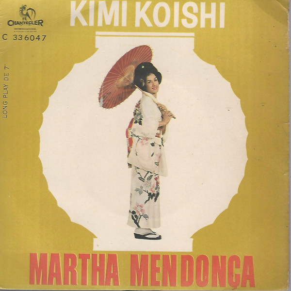 Kimi Koishi