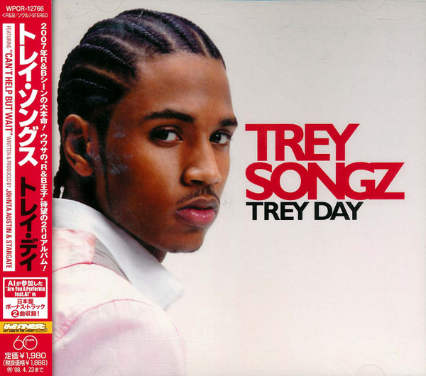 Trey Day