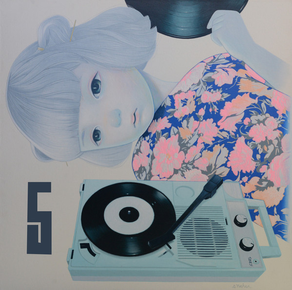 Hi Five! (EardrumsPop’s 5 Year Anniversary Compilation)