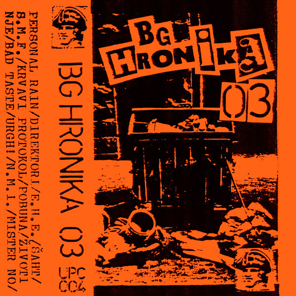 Bg Hronika 03