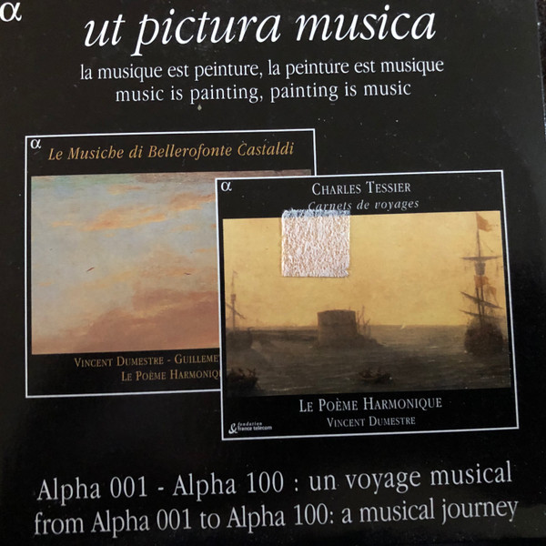 Ut Pictura Musica (La Musique Est Peinture, La Peinture Est Musique = Music Is Painting, Painting Is Music)