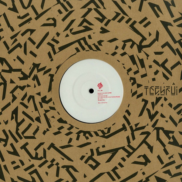 Ginko EP 