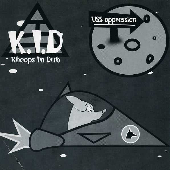 USS Oppression