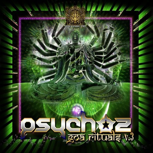 Goa Rituals V.3