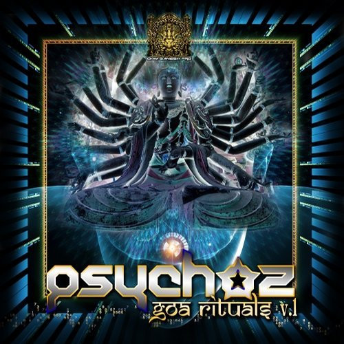 Goa Rituals V.1
