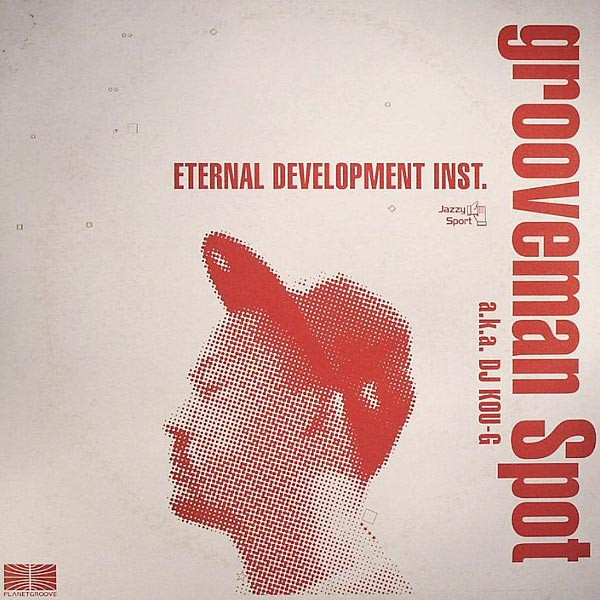 Eternal Development Instrumentals
