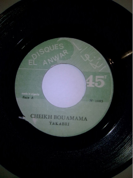 Takabri / Ya El Henina
