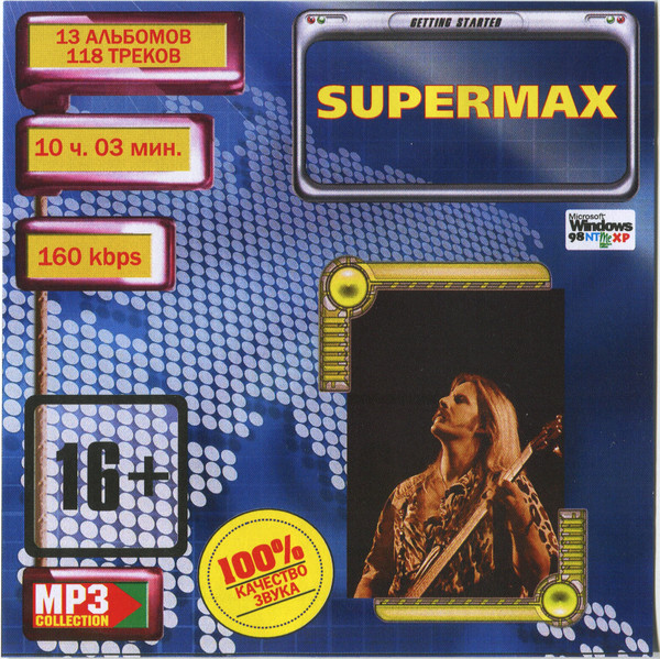 MP3 Collection