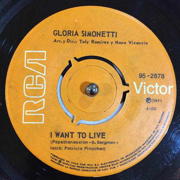 I Want To Live / Quiero Que Sepas