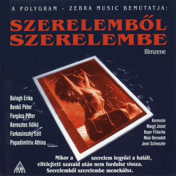 Szerelemből Szerelembe