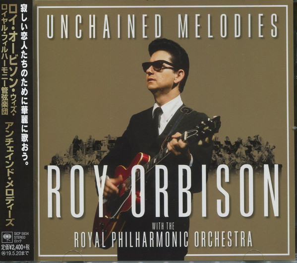 Unchained Melodies 