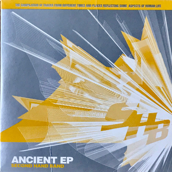 Ancient EP