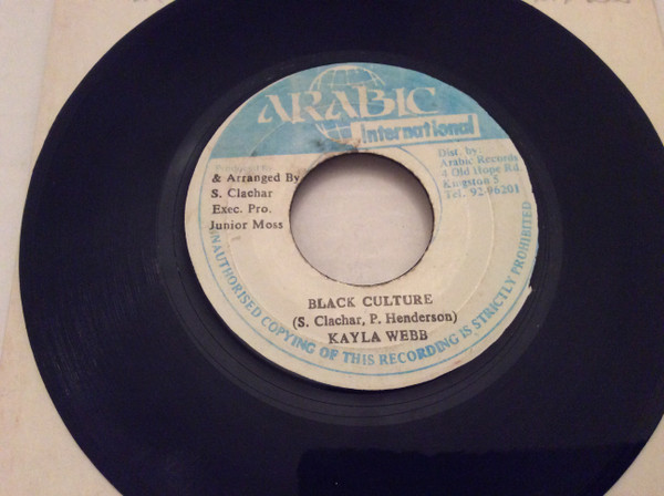 Black Culture