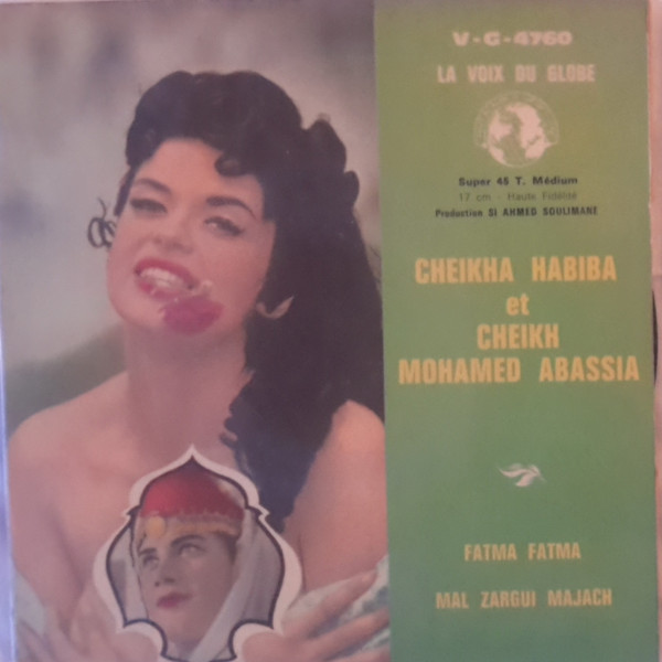 Fatma Fatma / Mal Zargui Majach