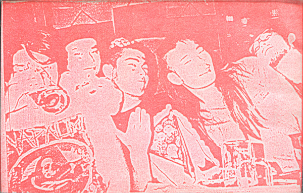 Live 1995