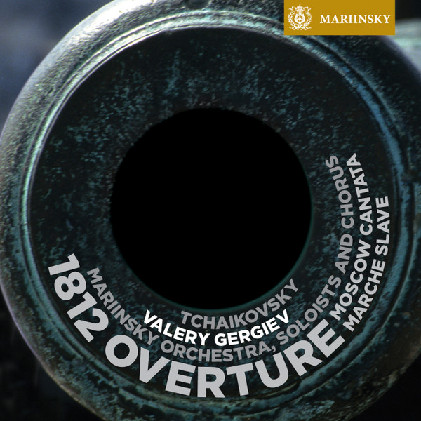 1812 Overture
