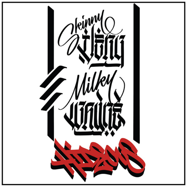 The Hideous EP